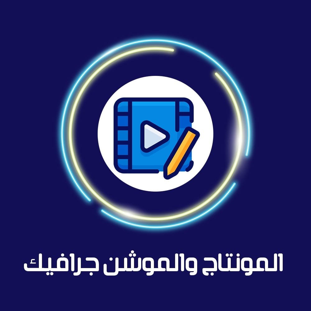 شركة سوشيال ميديا